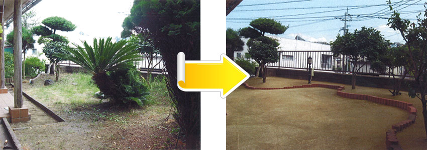 施工全前後