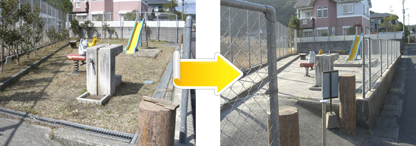 施工全前後