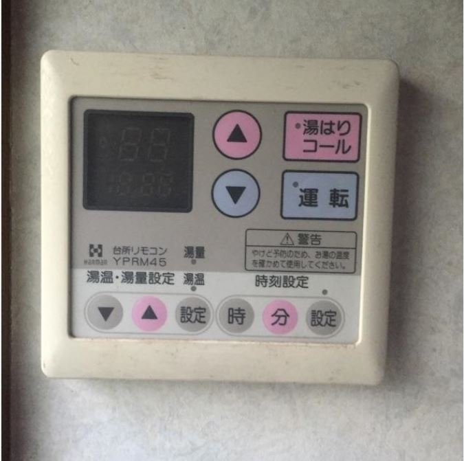 田上２丁目　売り中古一戸建て ５ＬＤＫ